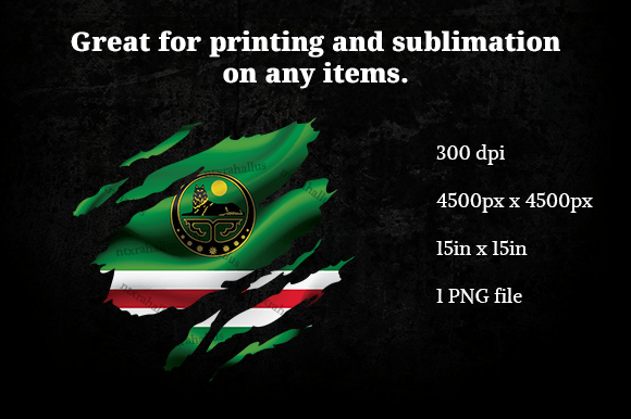 Chechen Republic of Ichkeria Ripped Flag Graphics for Crafts